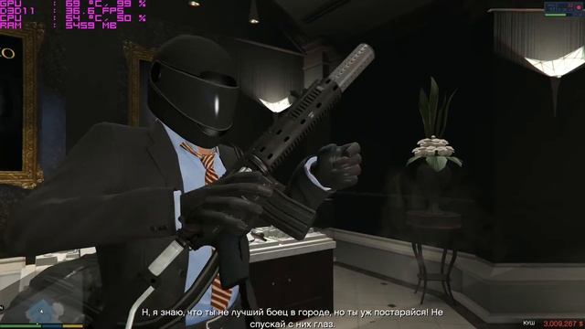GTA5 on GT 640 [1080p] смотреть онлайн