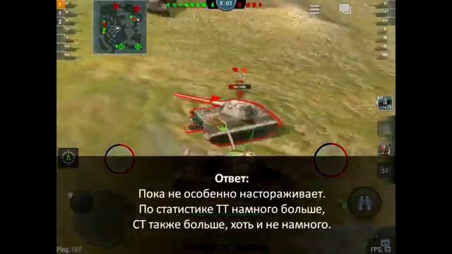 Ответы разработчиков 23.04.15 от Dauglas73 - WoT Blitz Android и iOS смотреть онлайн