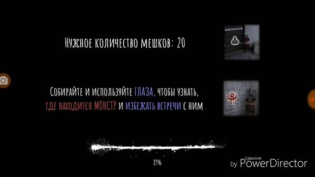 [Eyes the horror] Обновка Создаём монстра смотреть онлайн