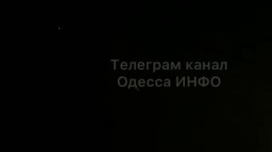 Звук сбития дрона-мопеда-балалайки