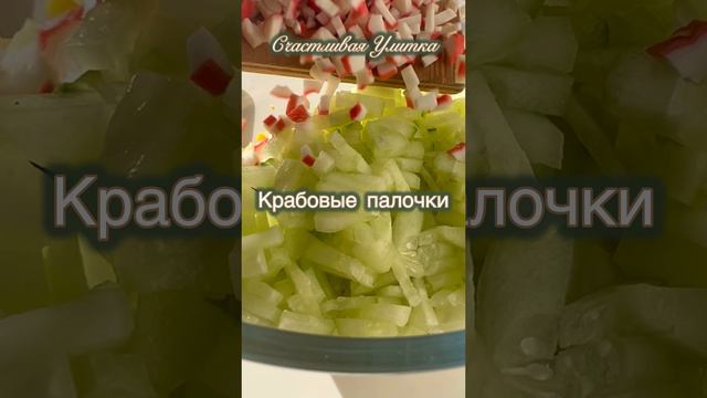 Салат с кукурузой смотреть онлайн