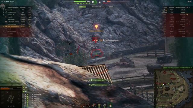 МАСТЕР СПОРТА ПО ВЫНОСУ БК смотреть онлайн