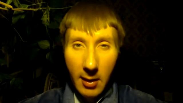 Повышение вибраций | Вознесение смотреть онлайн