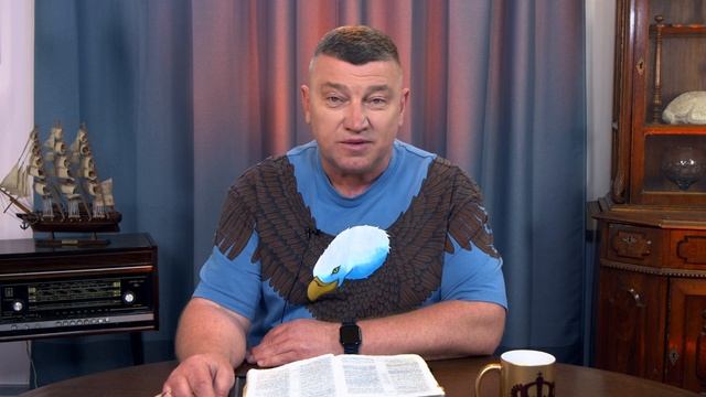 Слово, меняющее жизнь. 10 марта 2023г Исполнить слова Иисуса. Епископ Олег Тихонов. смотреть онлайн