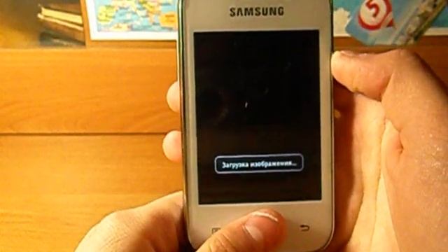 Как сделать скриншот на Андроиде? На Samsung Galaxy Young смотреть онлайн