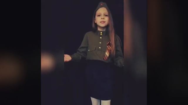 2 Варвара Вязьмина, Муса Джалиль, Чулочки смотреть онлайн