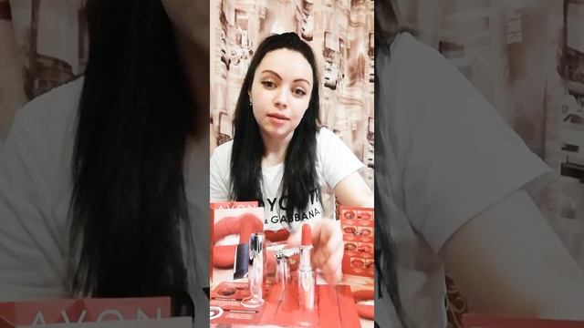 #элитклубavon2020 #eliteclubavon2020#avonMakeupArtist#avonвизажист смотреть онлайн