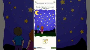 Играю в игру DOP 2 прохождение до уровня 200. часть 2