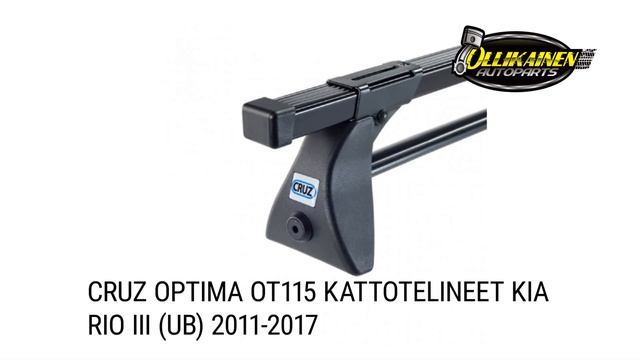 CRUZ Optima OT115 kattotelineet Kia Rio III (UB) 2011-2017 смотреть онлайн