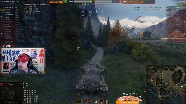 ? AT 15A - Собрал 