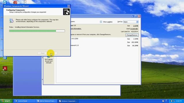 IIS смотреть онлайн