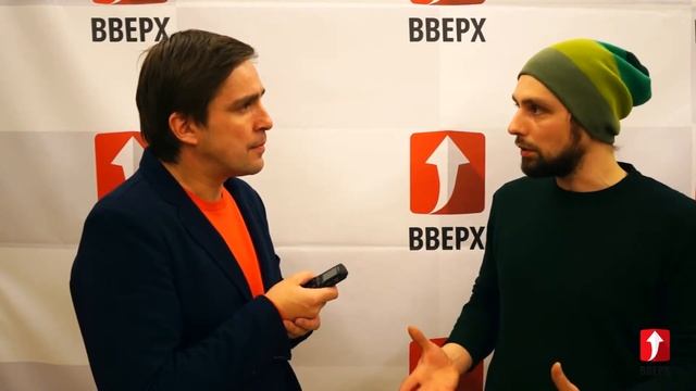 Бизнес-школа ВВЕРХ:Отзыв Дмитрия Киселло (АГНИ) смотреть онлайн