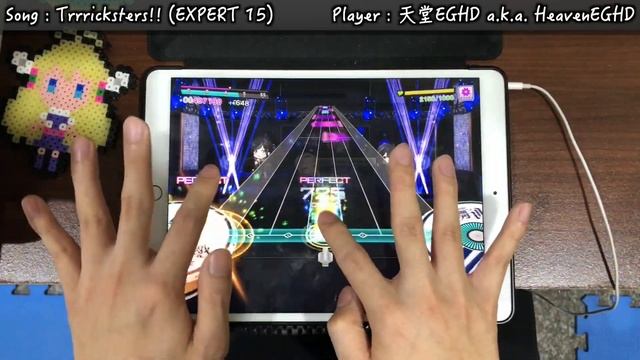 【大規模Lv.15討伐戰#3】Trrricksters!! (EXPERT 15) Perfect Full Combo!!!【D4DJ Groovy Mix】 смотреть онлайн