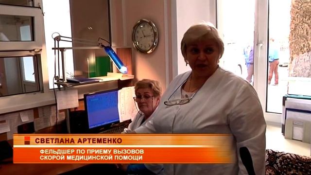 Те, кто спасает жизни смотреть онлайн