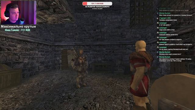 Gothic 2 Original Без аддона НВ #14 Предводители Орков. Ледяной дракон [2021] смотреть онлайн