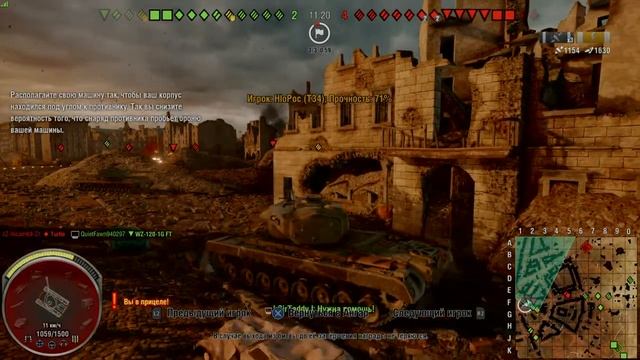 Катаем 7-8 уровень. Нужна ли PS5 в ближайшее время? смотреть онлайн