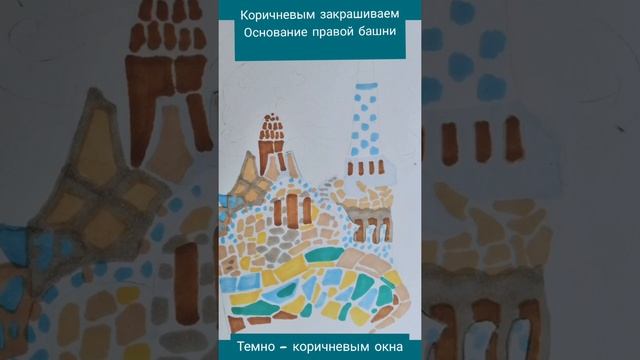 Испания, Барселона, художник Гауди смотреть онлайн
