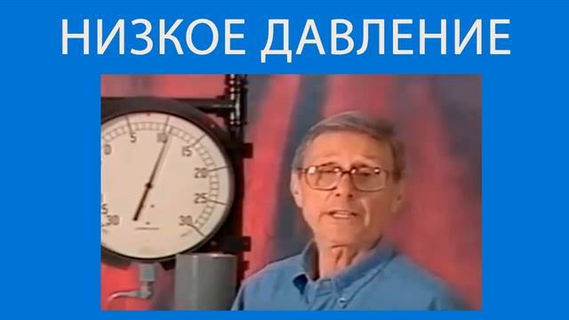 Никогда не ставьте расширительный бак здесь, пожалеете. смотреть онлайн