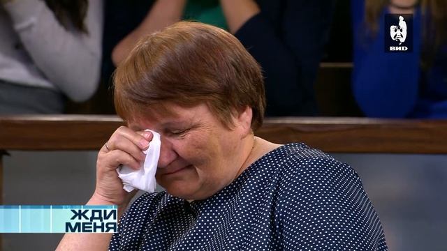 Жди Меня 19.05.2017 смотреть онлайн