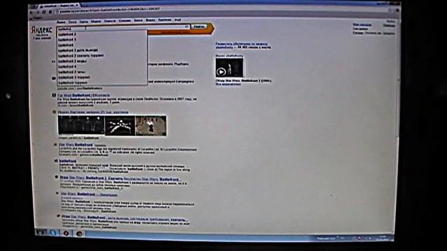 как играть па сети в battlefield 3 ? смотреть онлайн