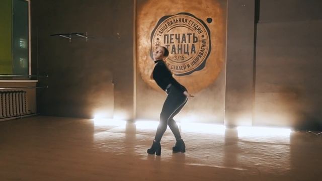 14.02.20 "Печать Танца 3/15": Хорео Алина - "Mind and body"; соло 2 смотреть онлайн