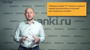 FinTok: как купить автомобиль в кредит, не отдавая банку ПТС