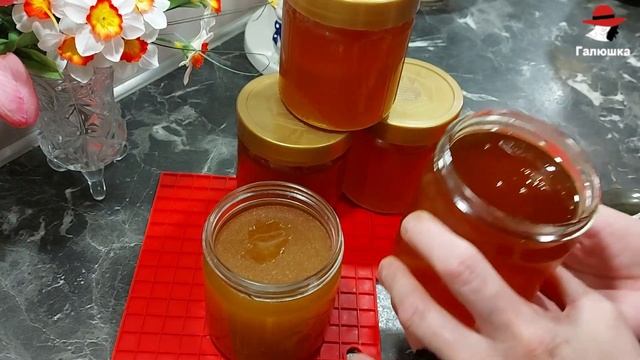 Мёд который не Твердеет. Секрет Природы.