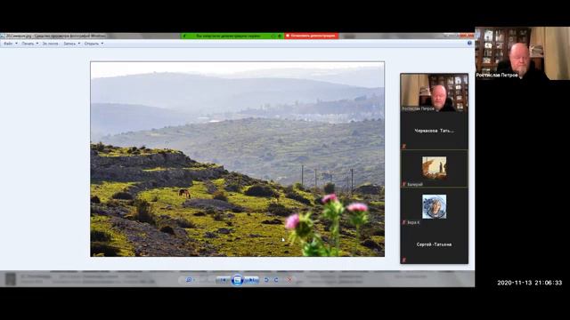 С Евангелием по Святой Земле.13 ноября 2020г. Евангельские истории с отцом Рости смотреть онлайн
