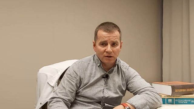 Зависимость от внешней оценки смотреть онлайн