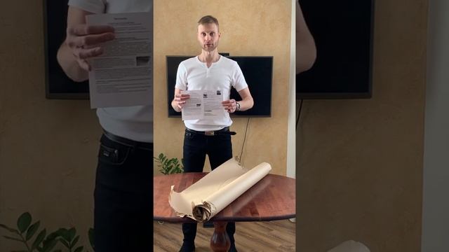 Как положить мягкое стекло на стол смотреть онлайн