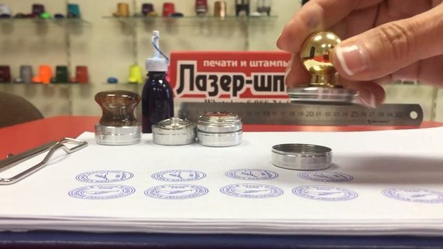 Новинка! Японские печати для врачей. смотреть онлайн