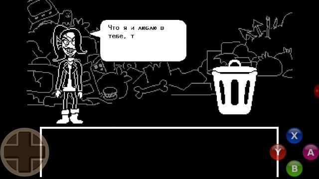 Прохождение Андертейл #8 2часть смотреть онлайн