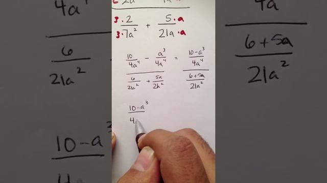 Moya Math Algebra 2 (Simplifying Complex Rational Expressions) смотреть онлайн