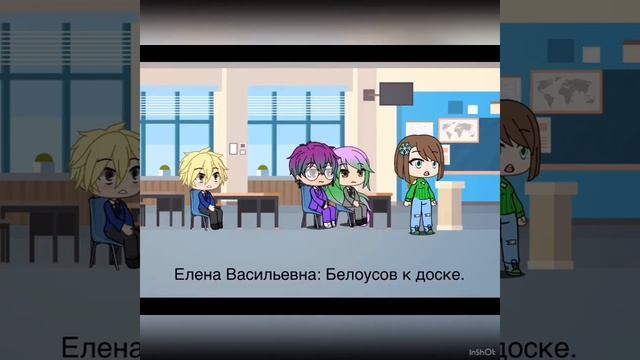 Всего одиннадцать или Шуры-муры в пятом «Д» смотреть онлайн