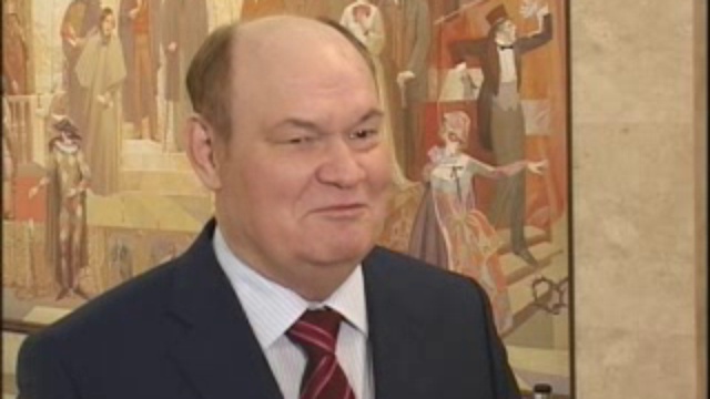 Поздравление Бочкарева смотреть онлайн