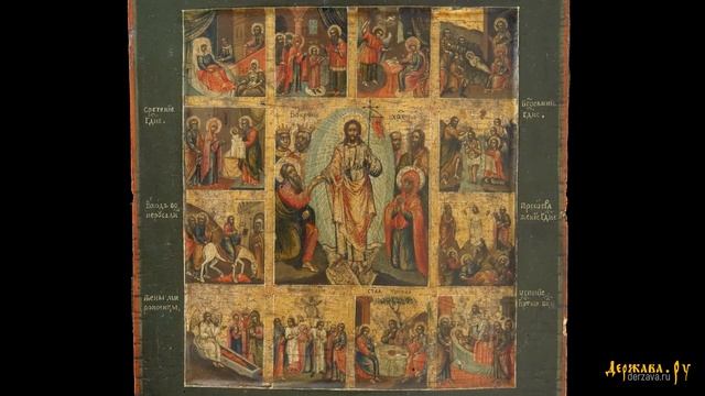 Тропарь Пасхи: Христос воскресе из мертвых | Хор Донских Казаков Сергея Жарова смотреть онлайн