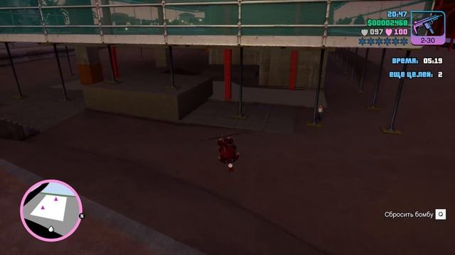ЭТОТ *** ВЕРТОЛЕТ! МИССИЯ РАЗРУШИТЕЛЬ Demolition Man Vice City | GTA THE TRILOGY Definitive Edition смотреть онлайн