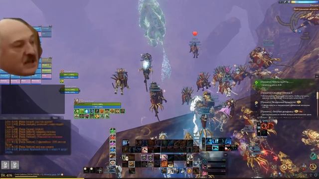 ArcheAge. Ифнир. Превентивный удар смотреть онлайн