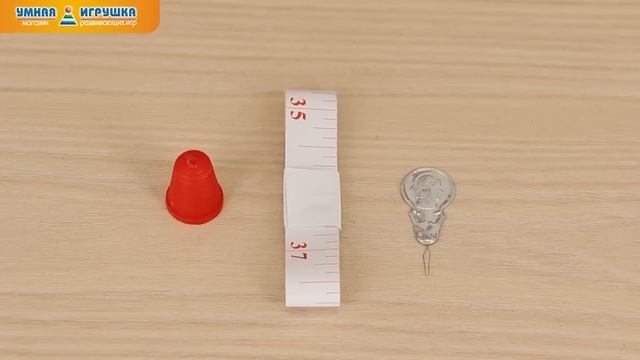 Большой набор «Учимся шить», 125 предметов (Alex) смотреть онлайн