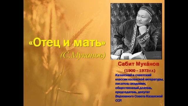 "Дорожить семьей" смотреть онлайн