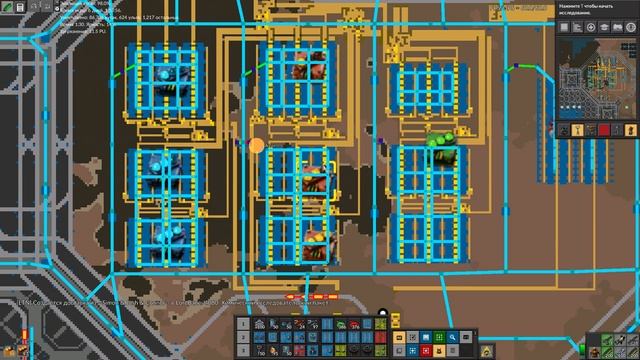 Factorio 0.17 Krastorio #54 Запуск производства модулей мк3 смотреть онлайн