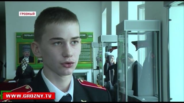 В Грозненском суворовском военном училище прошел день открытых дверей смотреть онлайн