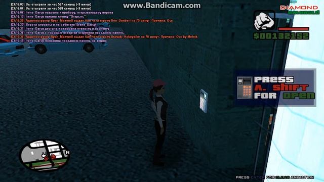 RP | | Ремонт панели около ворот. смотреть онлайн