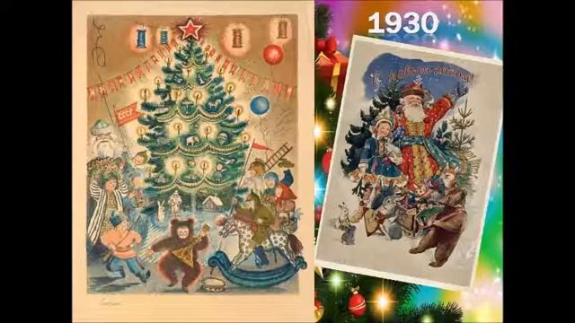 Самый лучший праздник года смотреть онлайн