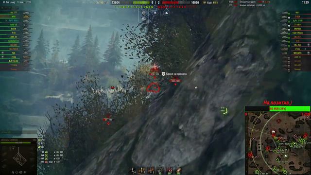 World of Tanks Рандомчик как ты ? смотреть онлайн