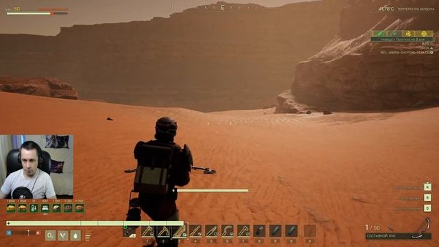 icarus gameplay Пустыня:Мировой босс-Скорпион смотреть онлайн
