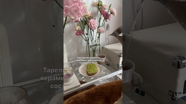 ИКЕА Тарелка десертная АНЛЕДНИНГ. Еще обзоры в ШОТАХ на Яндекс Маркете смотреть онлайн