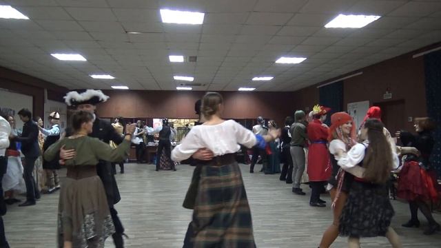 Вальс Южная Роза смотреть онлайн