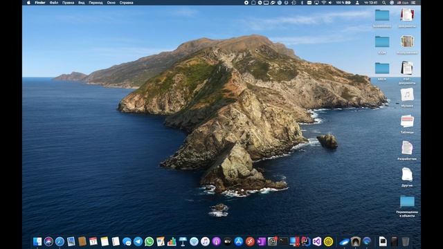 Как отключить уведомления в macOS / How to disable notifications on macOS смотреть онлайн