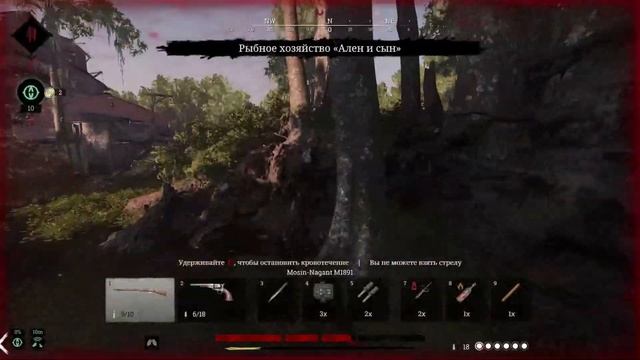 ЗА АЛЬЯНС! ЗА ОРДУ! ЗА MINECRAFT! Hunt Showdown смотреть онлайн